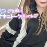 ヒメ日記 2026/05/09 20:31 投稿 みみ 京都祇園・南インターちゃんこ