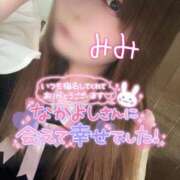 ヒメ日記 2026/05/17 23:15 投稿 みみ 京都祇園・南インターちゃんこ