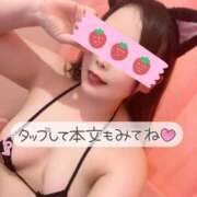 ヒメ日記 2026/05/21 21:31 投稿 みみ 京都祇園・南インターちゃんこ