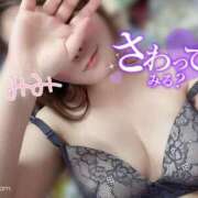 ヒメ日記 2026/07/08 01:06 投稿 みみ 京都祇園・南インターちゃんこ
