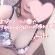 ヒメ日記 2026/07/08 12:34 投稿 みみ 京都祇園・南インターちゃんこ