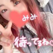 ヒメ日記 2026/08/31 20:31 投稿 みみ 京都祇園・南インターちゃんこ