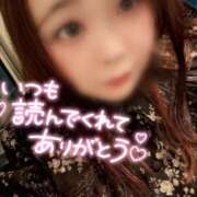ヒメ日記 2026/10/04 11:15 投稿 みみ 京都祇園・南インターちゃんこ
