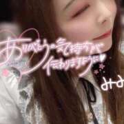 ヒメ日記 2026/10/11 07:31 投稿 みみ 京都祇園・南インターちゃんこ
