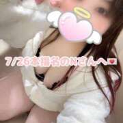 ヒメ日記 2026/10/11 18:19 投稿 みみ 京都祇園・南インターちゃんこ