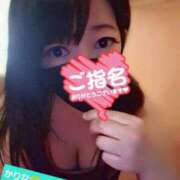 ヒメ日記 2025/02/01 00:03 投稿 かりな　秘密のかりなちゃん 新橋ラズベリードール