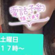 ヒメ日記 2025/02/08 16:03 投稿 かりな　秘密のかりなちゃん 新橋ラズベリードール