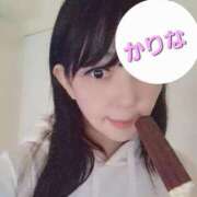 ヒメ日記 2025/02/13 13:34 投稿 かりな　秘密のかりなちゃん 新橋ラズベリードール