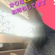 ヒメ日記 2025/02/14 00:04 投稿 かりな　秘密のかりなちゃん 新橋ラズベリードール