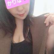 ヒメ日記 2025/02/18 19:02 投稿 かりな　秘密のかりなちゃん 新橋ラズベリードール