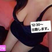 ヒメ日記 2025/02/27 12:05 投稿 かりな　秘密のかりなちゃん 新橋ラズベリードール