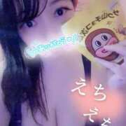 ヒメ日記 2025/04/04 00:15 投稿 かりな　秘密のかりなちゃん 新橋ラズベリードール