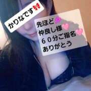 ヒメ日記 2025/04/22 18:13 投稿 かりな　秘密のかりなちゃん 新橋ラズベリードール