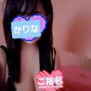 ヒメ日記 2025/05/20 11:57 投稿 かりな　秘密のかりなちゃん 新橋ラズベリードール