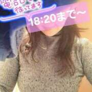 ヒメ日記 2025/06/09 16:05 投稿 かりな　秘密のかりなちゃん 新橋ラズベリードール