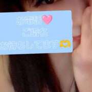 ヒメ日記 2025/06/15 15:22 投稿 かりな　秘密のかりなちゃん 新橋ラズベリードール