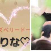 ヒメ日記 2025/07/20 12:47 投稿 かりな　秘密のかりなちゃん 新橋ラズベリードール