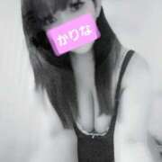 ヒメ日記 2025/09/08 16:37 投稿 かりな　秘密のかりなちゃん 新橋ラズベリードール