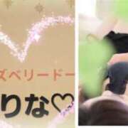 ヒメ日記 2025/10/04 14:22 投稿 かりな　秘密のかりなちゃん 新橋ラズベリードール