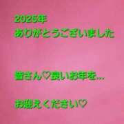 ヒメ日記 2025/12/27 22:24 投稿 かりな　秘密のかりなちゃん 新橋ラズベリードール