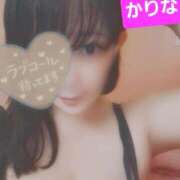 ヒメ日記 2026/01/08 17:02 投稿 かりな　秘密のかりなちゃん 新橋ラズベリードール