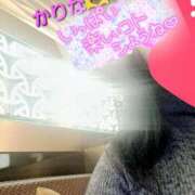 ヒメ日記 2026/02/17 12:34 投稿 かりな　秘密のかりなちゃん 新橋ラズベリードール