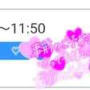 ヒメ日記 2026/03/04 22:45 投稿 かりな　秘密のかりなちゃん 新橋ラズベリードール