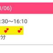 ヒメ日記 2026/03/06 12:53 投稿 かりな　秘密のかりなちゃん 新橋ラズベリードール