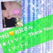 ヒメ日記 2026/04/20 17:10 投稿 かりな　秘密のかりなちゃん 新橋ラズベリードール
