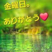 ヒメ日記 2026/05/09 00:01 投稿 かりな　秘密のかりなちゃん 新橋ラズベリードール