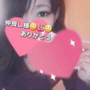 ヒメ日記 2026/05/14 12:04 投稿 かりな　秘密のかりなちゃん 新橋ラズベリードール