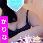 ヒメ日記 2026/06/25 10:22 投稿 かりな　秘密のかりなちゃん 新橋ラズベリードール