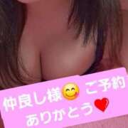ヒメ日記 2026/06/28 22:09 投稿 かりな　秘密のかりなちゃん 新橋ラズベリードール