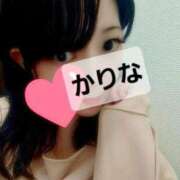 ヒメ日記 2026/07/13 17:09 投稿 かりな　秘密のかりなちゃん 新橋ラズベリードール