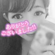 ヒメ日記 2026/08/06 10:08 投稿 かりな　秘密のかりなちゃん 新橋ラズベリードール