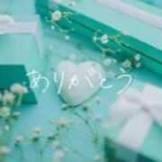 ヒメ日記 2026/08/18 15:02 投稿 かりな　秘密のかりなちゃん 新橋ラズベリードール