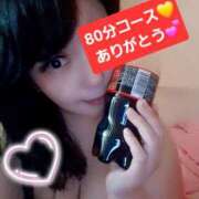 ヒメ日記 2026/08/19 17:03 投稿 かりな　秘密のかりなちゃん 新橋ラズベリードール