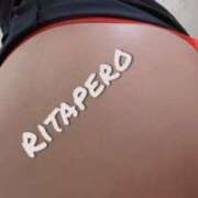 ヒメ日記 2025/11/17 20:40 投稿 りた ルネッサンス