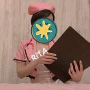 ヒメ日記 2026/01/21 15:53 投稿 りた ルネッサンス