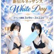 りた ホワイトデ〜〜イベント٩(๑❛ᴗ❛๑)۶🌸🎈🧚🏽‍♀️ ルネッサンス