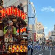 ヒメ日記 2025/08/13 15:13 投稿 いちろ 埼玉★出張マッサージ委員会Z