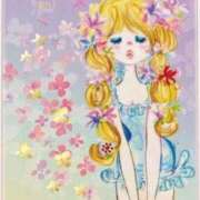 ヒメ日記 2025/02/07 12:59 投稿 とうこ 熟女家 十三店