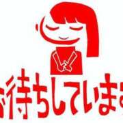 ヒメ日記 2025/04/04 17:30 投稿 とうこ 熟女家 十三店