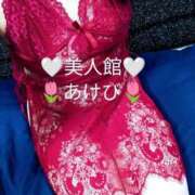 ヒメ日記 2025/03/21 14:19 投稿 あけび 人妻美人館