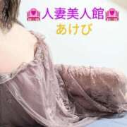 ヒメ日記 2025/05/26 11:16 投稿 あけび 人妻美人館