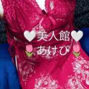 ヒメ日記 2026/03/13 13:08 投稿 あけび 人妻美人館