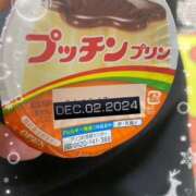 ヒメ日記 2024/12/02 20:48 投稿 七海 モアグループ所沢人妻城