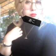 ヒメ日記 2024/12/10 10:14 投稿 あこ 西川口前立腺研究所