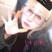 ヒメ日記 2024/12/17 10:04 投稿 あこ 西川口前立腺研究所