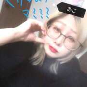 ヒメ日記 2024/12/23 10:04 投稿 あこ 西川口前立腺研究所